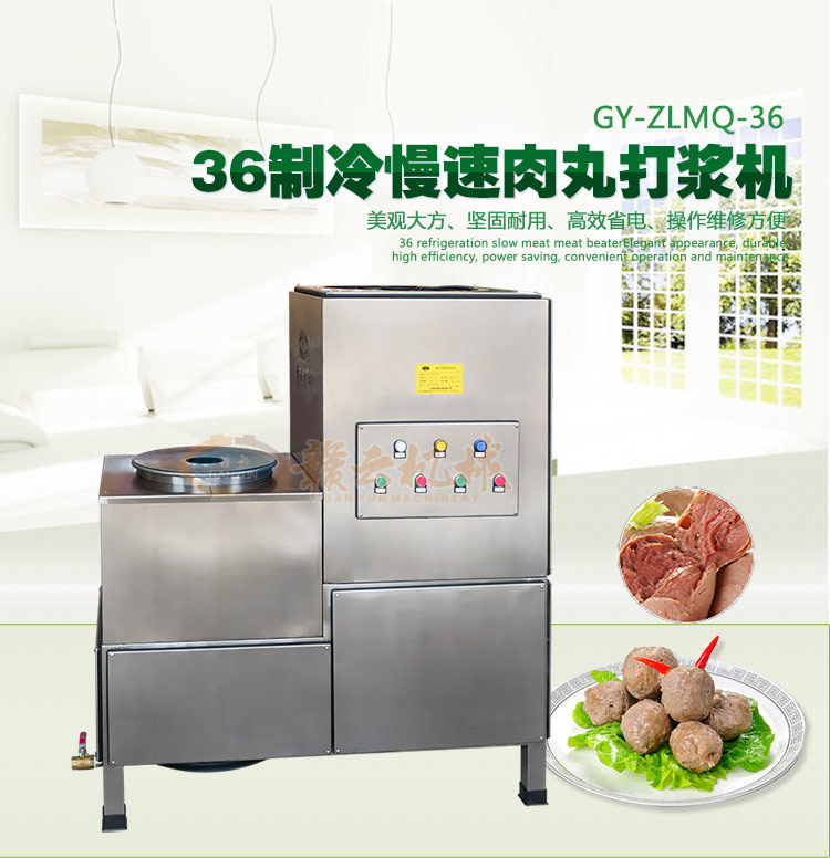 試機(jī)素材