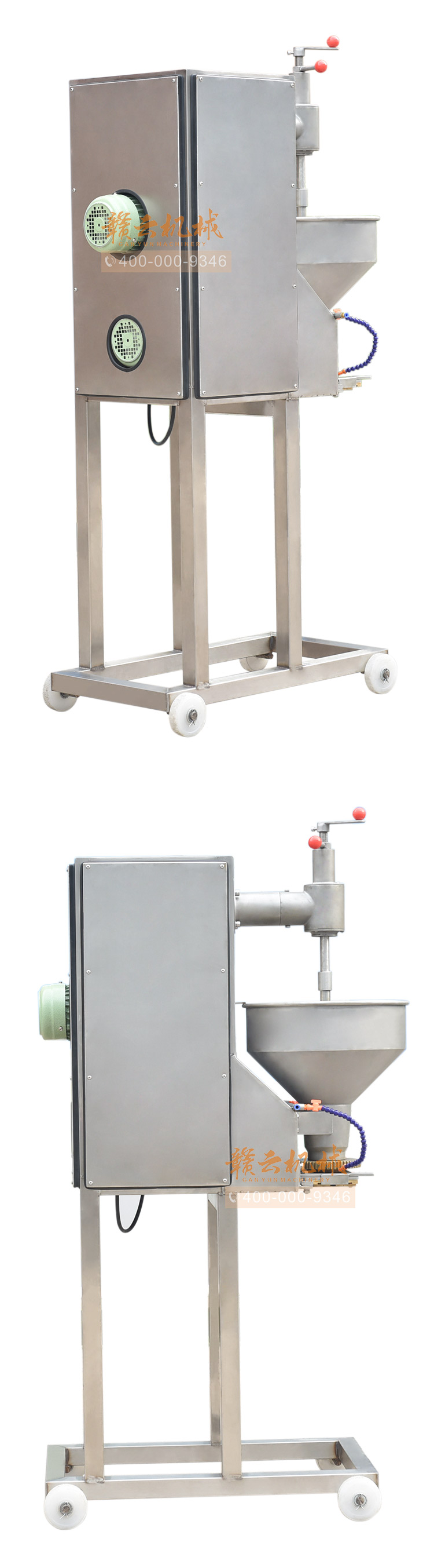 獅子頭丸子成型機，大丸子成型機
